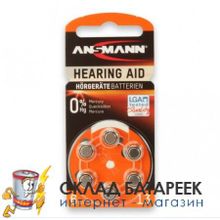 Батарейка ANSMANN Zinc-Air 5013243 13 UK BL6 (для слуховых аппаратов)