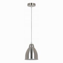 Arte Lamp Braccio A2054SP-1SS