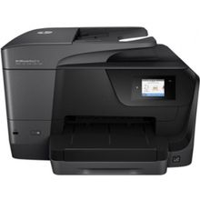 HP OfficeJet Pro 8710 e-AiO