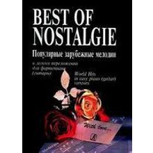 Best of Nostalgie. Переложение для фортепиано (гитары) Фиртича Г., издательство «Композитор»