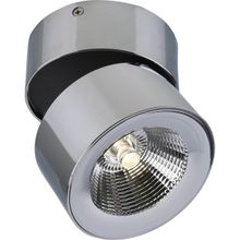 Divinare Спот Divinare Urchin 1295 02 PL-1 ID - 26221