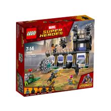 Конструктор LEGO 76103 Super Heroes Атака Корвуса Глейва