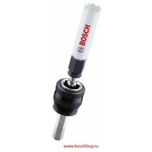 Bosch HSS-Co-BI-Metall Пильная коронка Progressor Deep Cut 60 мм с креплением Power Change, 38 мм (2608580974 , 2.608.580.974)