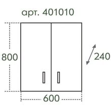 СанТа Шкаф для ванной ПШ 60х80 2 двери