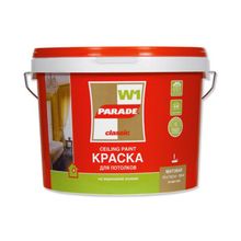 Краска PARADE W1 акриловая, белая, матовая 10л