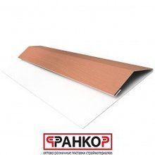 Планка стартово-финишная (Блок-хаус GL) L-3м, РЕ