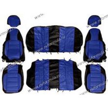 Чехлы 2109 экокожа кожзам синие