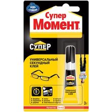 Момент Супер Супер 3 г единичный блистер