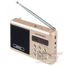 Perfeo мини-аудио Sound Ranger, УКВ+ FM, MP3 USB TF , USB-audio, BL-5C 1000mAh, шамп.золот SV922AU