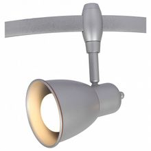 Arte Lamp Светильник на штанге Arte Lamp Rails A3058 A3058PL-1SI ID - 415179
