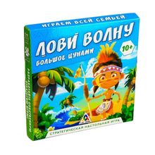 Настольная семейная игра «Лови волну»