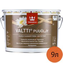 ТИККУРИЛА Валтти Пуйоли традиционное масло по дереву (9л)   TIKKURILA Valtti Puuoljy масло для наружных деревянных поверхностей (9л)