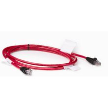 hp (ip cat5 cable 12ft - qty 9 ww) 263474-b23