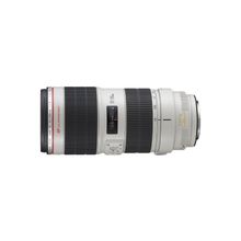 Canon EF 200mm f 2.8L II USM