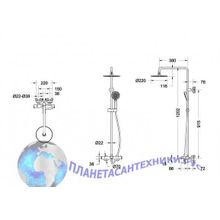 Душевая колонна с термостатическим смесителем для душа Bravat Waterfall F639114C-A2-RUS