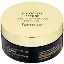 Farmstay 24K Gold & Peptide Solution Ampoule Eye Patch 60 патчей в банке