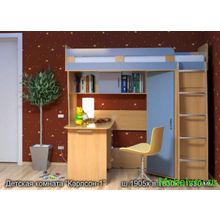 Детская комната Карлсон-1