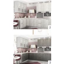 Кухня Капри Камень угловая с пеналами 1500х2800 (модульная)