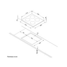 Körting (Кёртинг) HK 6305 BX