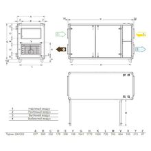Systemair Topvex SX C03 EL-R