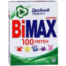 Bimax 100 Пятен 400 г автоматическая