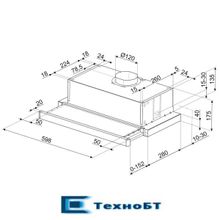 Встраиваемая вытяжка Smeg KSET61E2