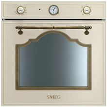 Smeg (Смег) SF700PO