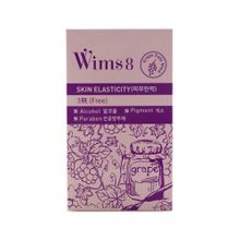 Маска с экстрактом винограда на нетканой основе Wims8 Grape Daily Mask 10шт