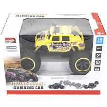 Радиоуправляемый краулер Hummer H2 Yellow 1:14 2.4G - MZ-2848-Y