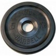 MB Barbell MB-PltBE-5