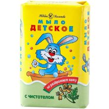 Невская Косметика Детское с Чистотелом 90 г