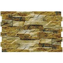 Bestile Andes Oro 32x48 см