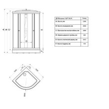 Душевая кабина Triton Стандарт A (100x100x228)