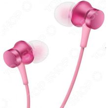 Xiaomi Mi In-Ear Headphones Basic