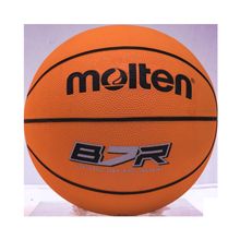 Molten Мяч баскетбольный B7R №7