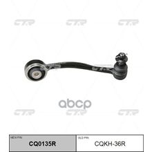   Cq0135r Рычаг Подвески | Перед Прав | Hyundai Genesis 07- CTR арт. CQKH36R