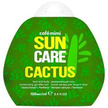 Cafe Mimi Экстракт Кактуса+Пантенол 100 мл