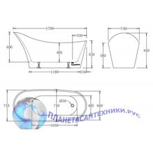 Ванна акриловая отдельностоящая BELBAGNO BB64-1700