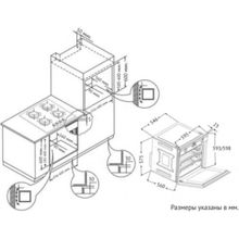 Körting (Кёртинг) OKB 9101 CFX