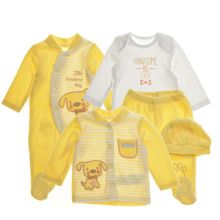 Bembi Комплект в коробке (5 предметов) КП187