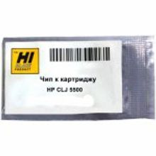 Чип Hi-Black к картриджу HP CLJ 5500 (C9732A), Y, 12K