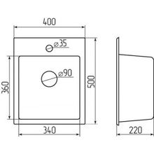 Мойка Orivel Quadro 40 150577