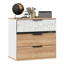 Любимый Дом Комод Урбан ЛД 528.160.000 ID - 488084