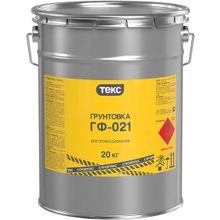 Текс Стройтекс ГФ 021 20 кг красно коричневый