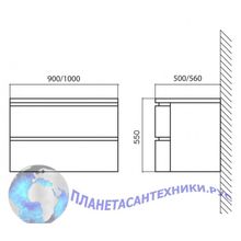 Раковина PROSPERO 1000