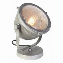 Favourite Emitter 1900-1T