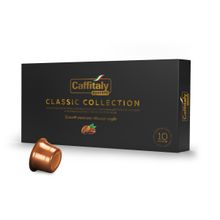 Промо набор CCapsule Сaffitaly with Nespresso CLASSIC