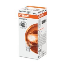 Лампа W21w 12v 21w W3x16d Original Line Качество Оригинальной З Ч (Оем) 1 Шт. Osram арт. 7505