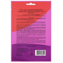 Набор масок для лица для сияния кожи Dearboo Snail&Cherry Blossom Every Day Mask 10шт