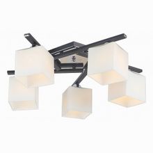 Arte Lamp Visuale A8165PL-5BK